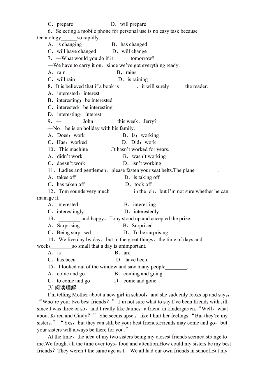 2016-2017学年高中英语（外研版必修一）课时作业： MODULE 1 PERIOD FIVE WORD版含解析.doc_第2页