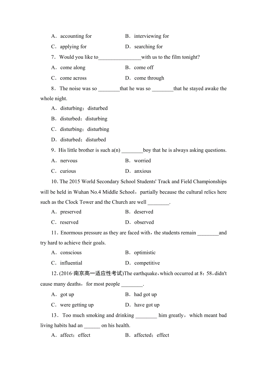 2016-2017学年高中英语（江苏）译林版必修2单元综合测评3 WORD版含解析.doc_第2页