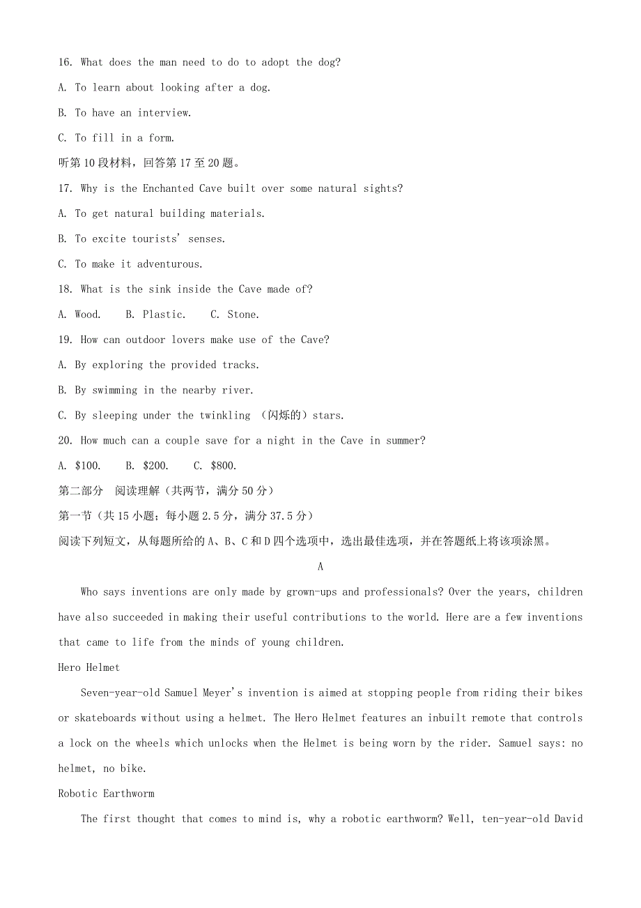 山东省山东师范大学附属中学2020-2021学年高二英语4月学分认定考试试题（含解析）.doc_第3页