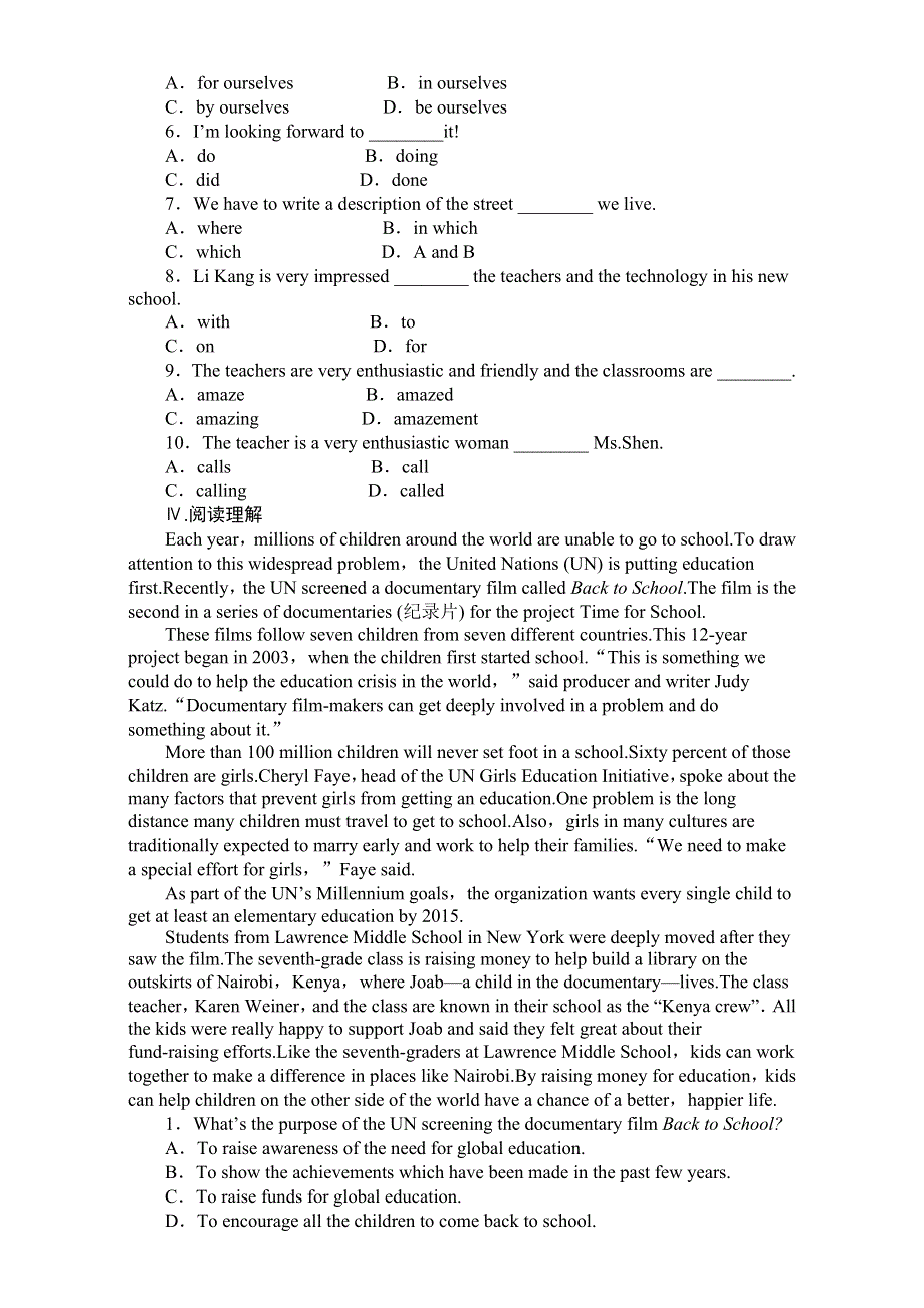 2016-2017学年高中英语（外研版必修一）课时作业： MODULE 1 PERIOD ONE WORD版含解析.doc_第3页