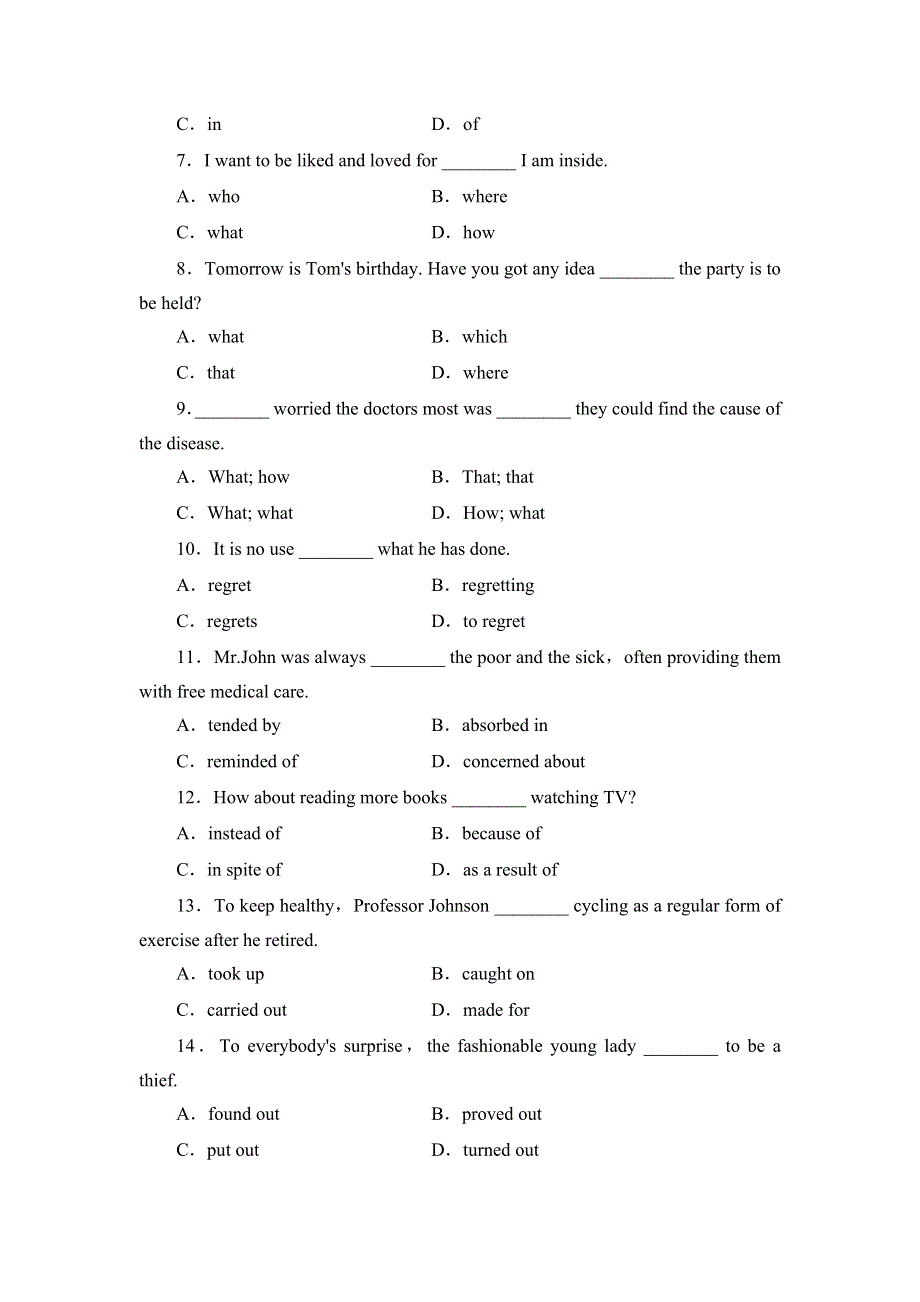 2016-2017学年高中英语（江苏）译林版必修3学业分层测评5 UNIT 2 SECTION Ⅲ　WORD POWER & GRAMMAR AND USAGE WORD版含解析.doc_第2页