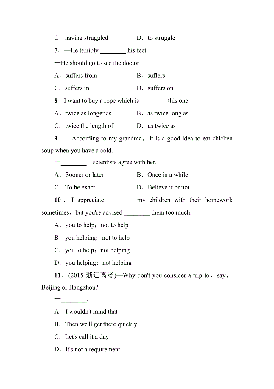 2016-2017学年高中英语（江苏）译林版必修5模块综合测评1 WORD版含解析.doc_第2页