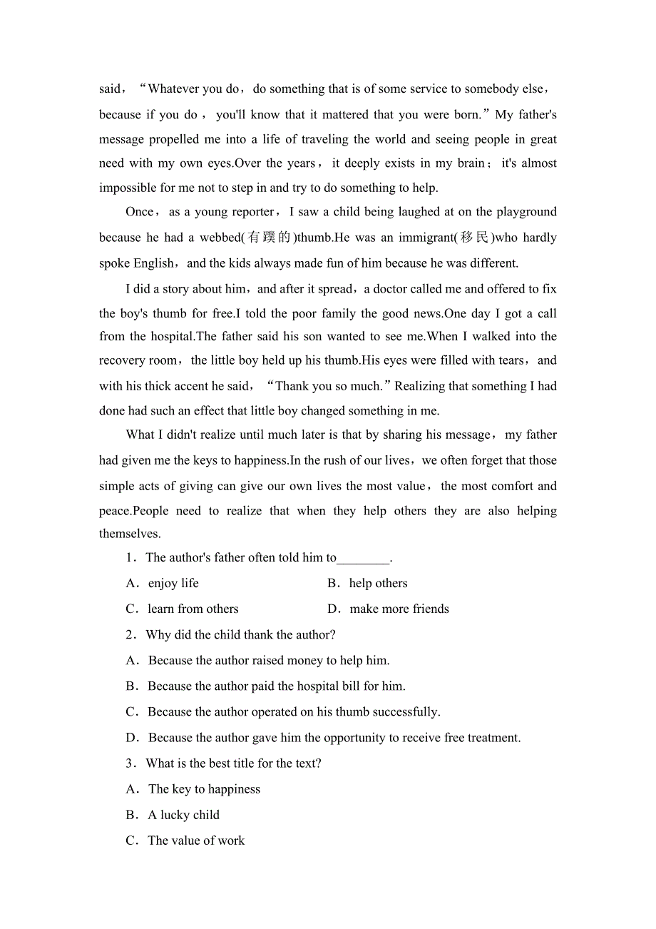 2016-2017学年高中英语（江苏）译林版选修6学业分层测评UNIT 3 SECTION Ⅳ　TASK & PROJECT WORD版含解析.doc_第3页