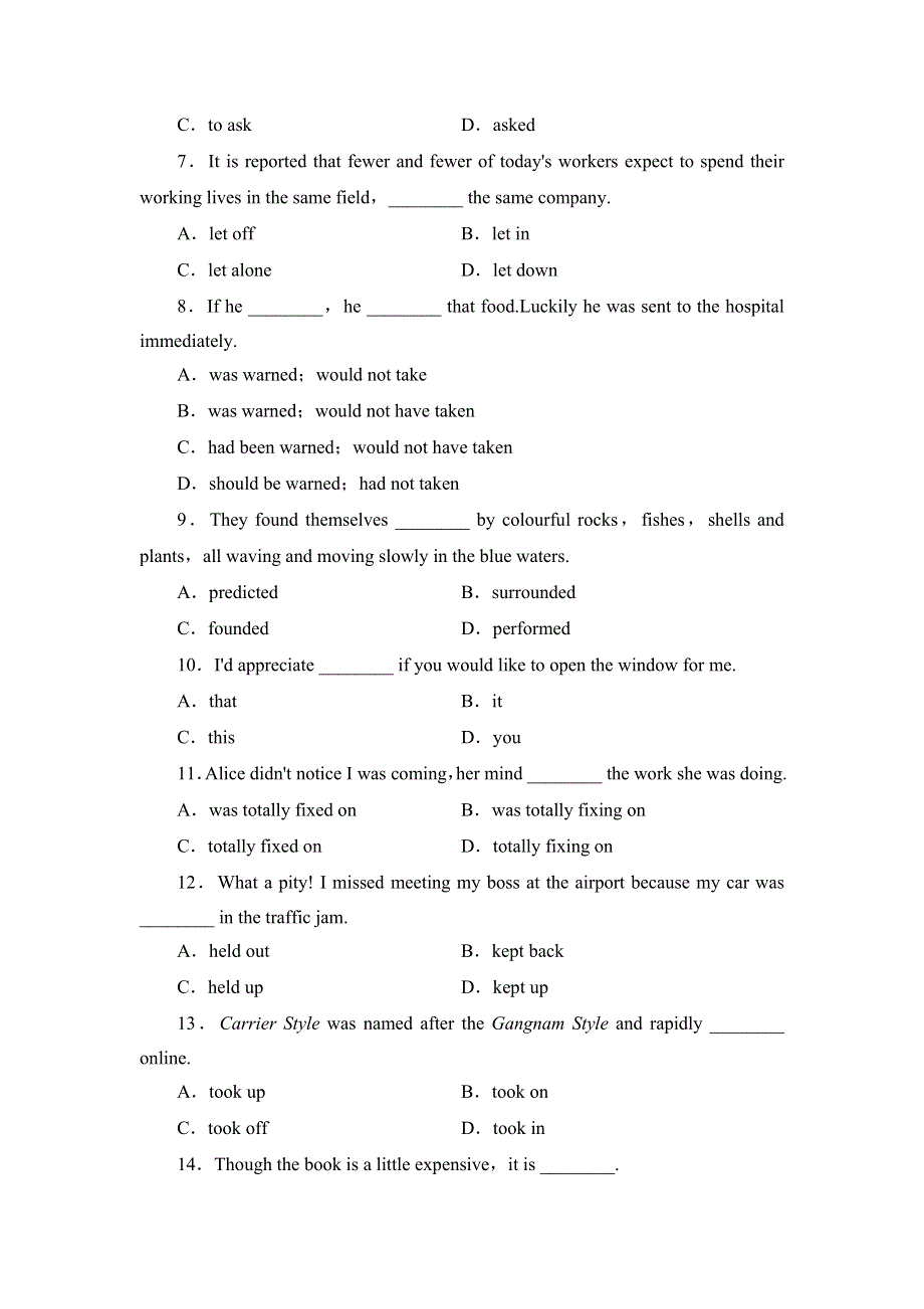 2016-2017学年高中英语（江苏）译林版选修6模块综合测评 WORD版含解析.doc_第2页