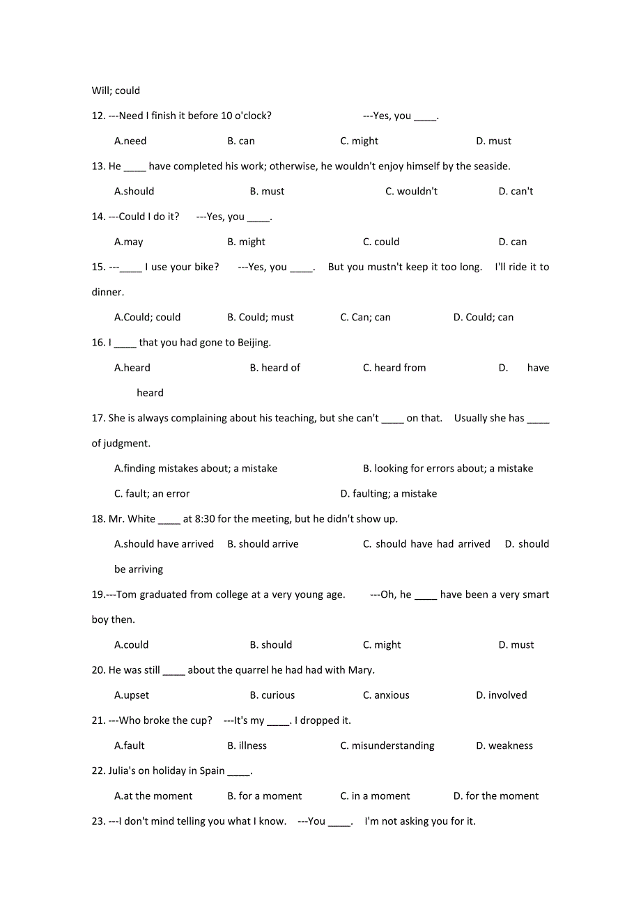 2012届高三英语二轮单项选择精选专练秘密文档（8）.doc_第2页