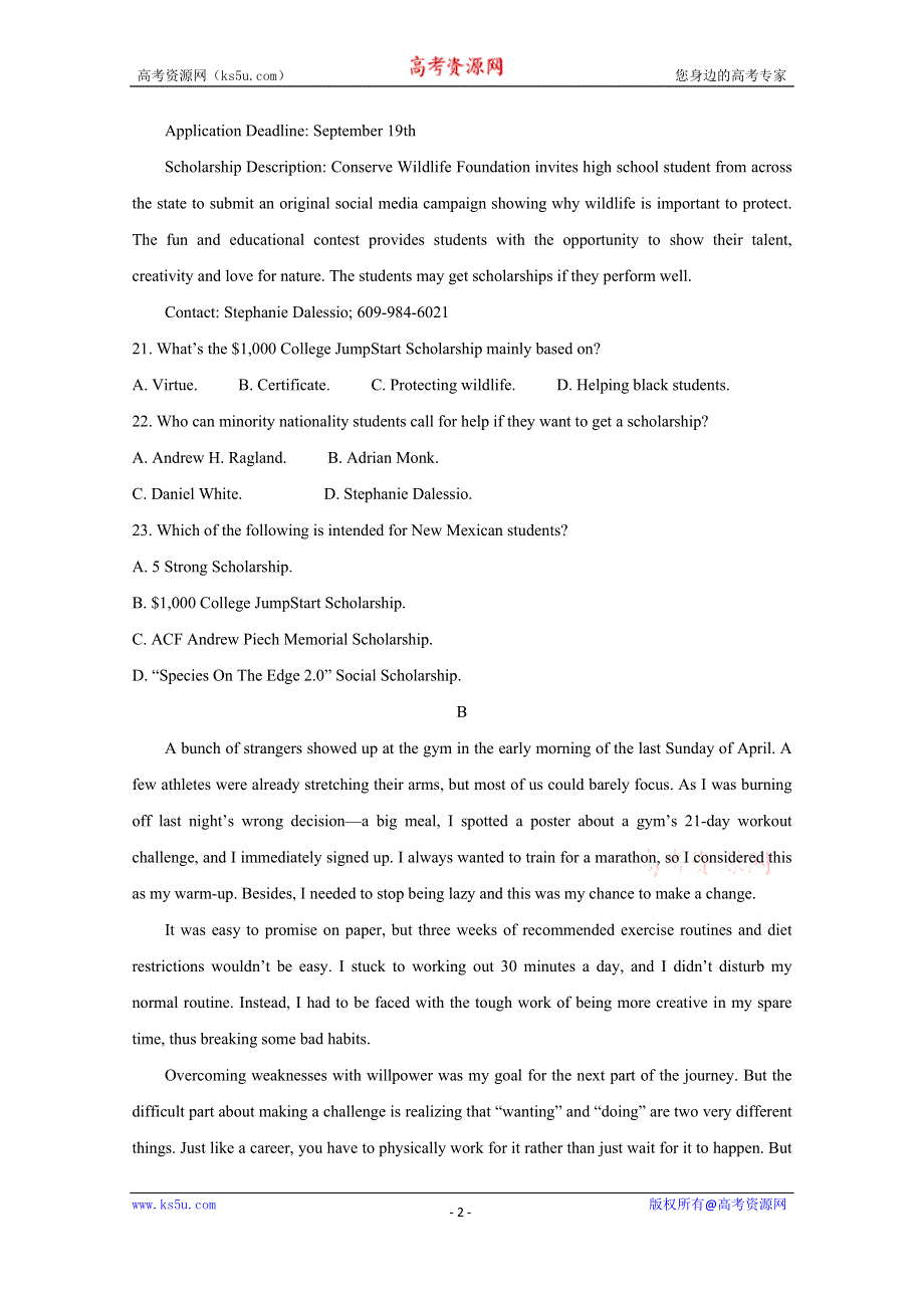 《发布》河南省周口市扶沟县2020届高三下学期开学考试 英语 WORD版含答案BYCHUN.doc_第2页