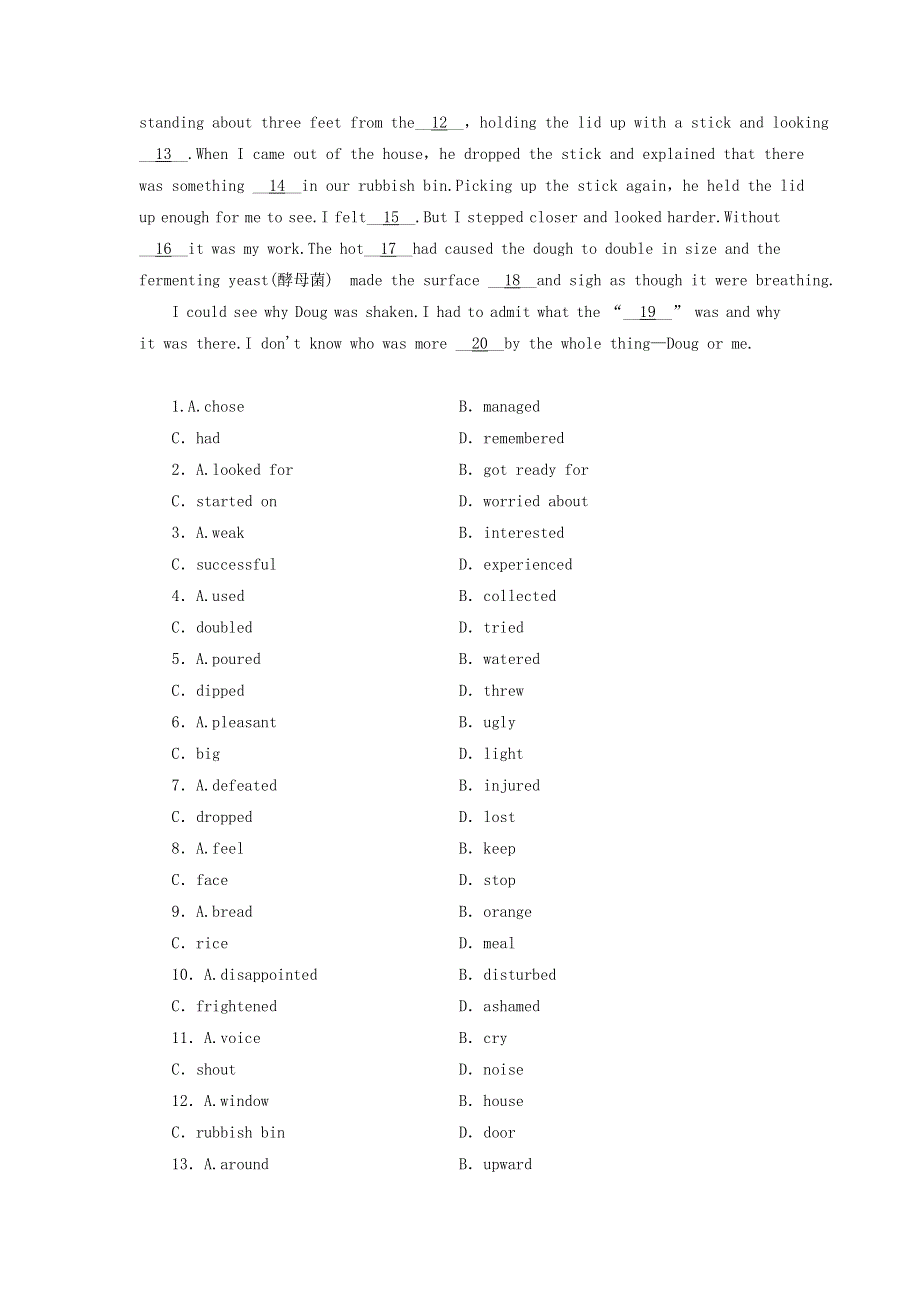 2018版高考英语（课标通用）大一轮复习课时作业：必修一 UNIT 2 ENGLISH AROUND THE WORLD WORD版含答案.doc_第3页