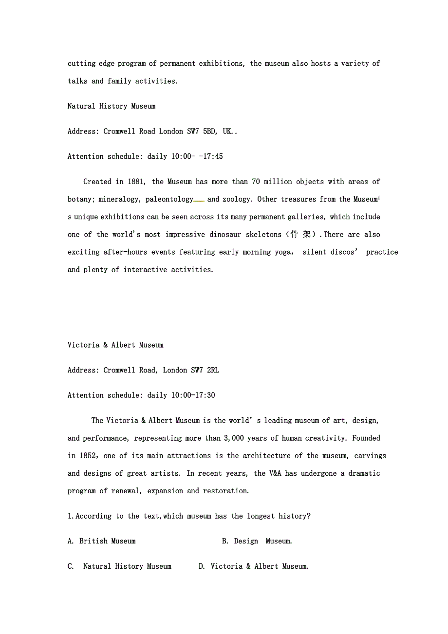 广东省云浮市郁南县蔡朝焜纪念中学2021届高三英语10月月考试题.doc_第2页