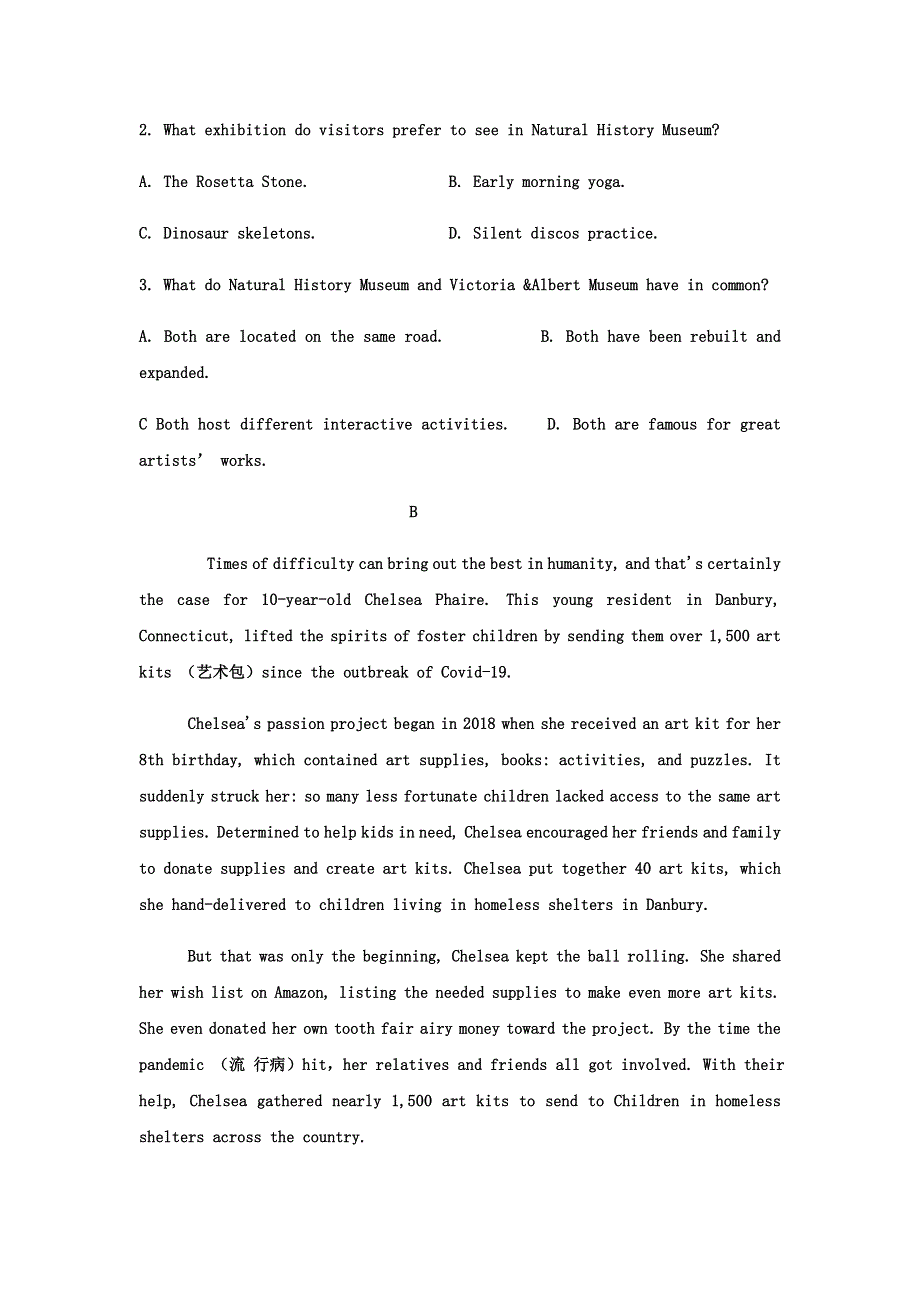 广东省云浮市郁南县蔡朝焜纪念中学2021届高三英语10月月考试题.doc_第3页