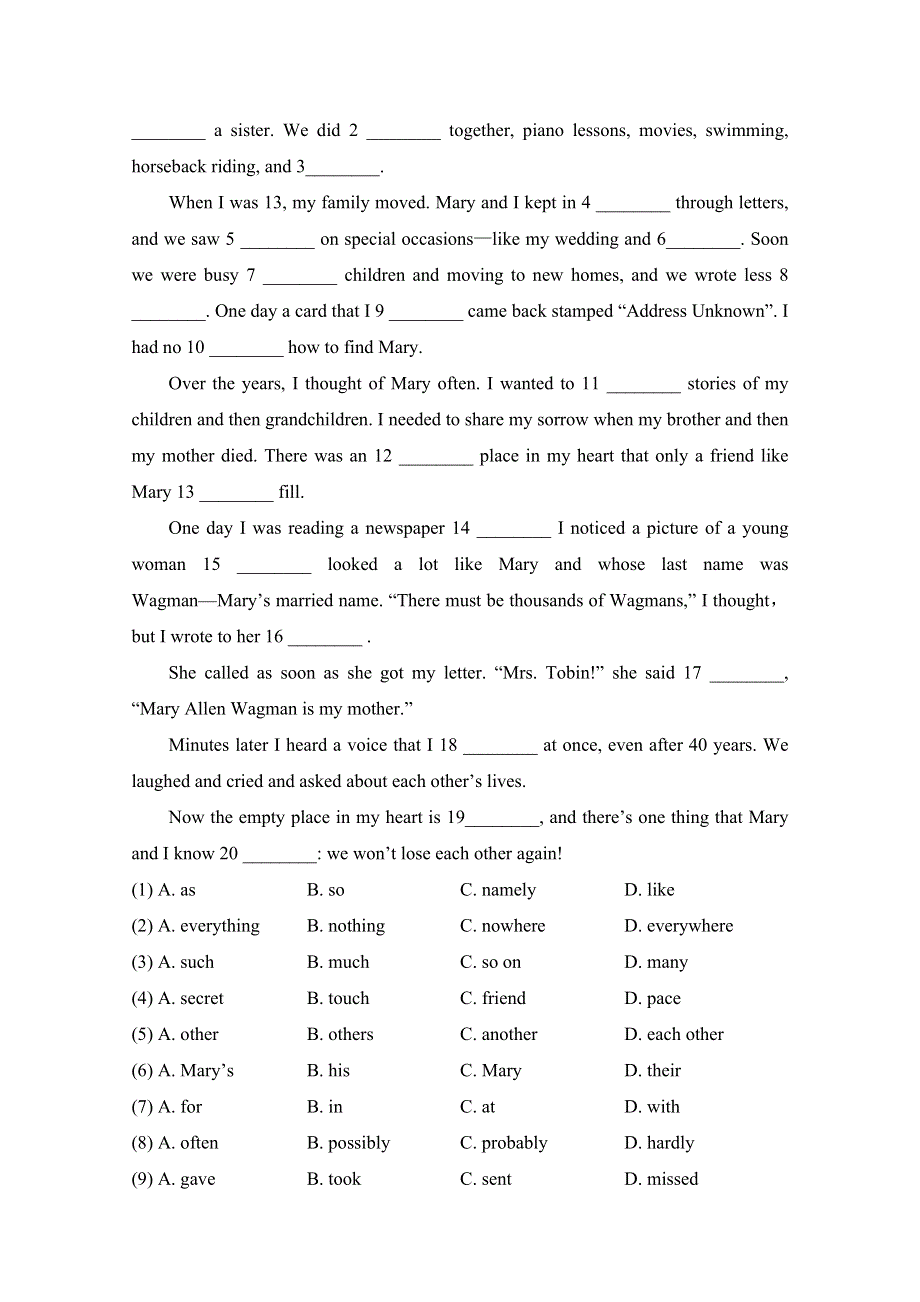 人教版高中英语必修一 UNIT1完形填空（友谊篇） 题型专项突破 WORD版含答案.doc_第3页