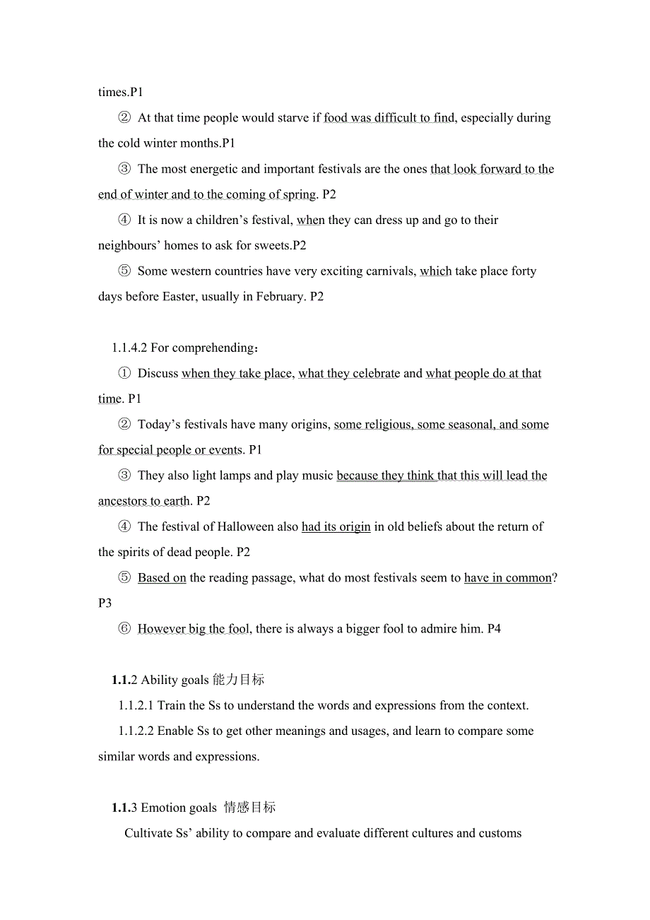 人教版高中英语必修三 UNIT1 READING FOR USING_教学设计 .doc_第2页