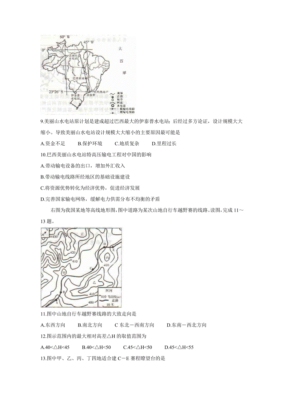 《发布》河南省开封市五县联考2019-2020学年高二上学期期末考试 地理 WORD版含答案BYCHUN.doc_第3页