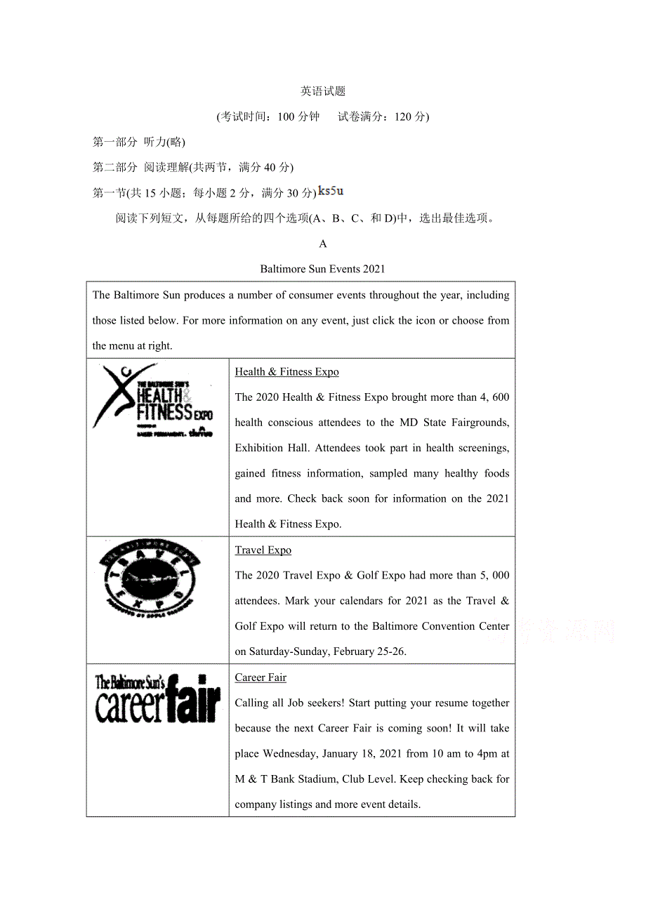 《发布》河南省洛阳市汝阳县2020-2021学年高一上学期联考试题 英语 WORD版含答案BYCHUN.doc_第1页