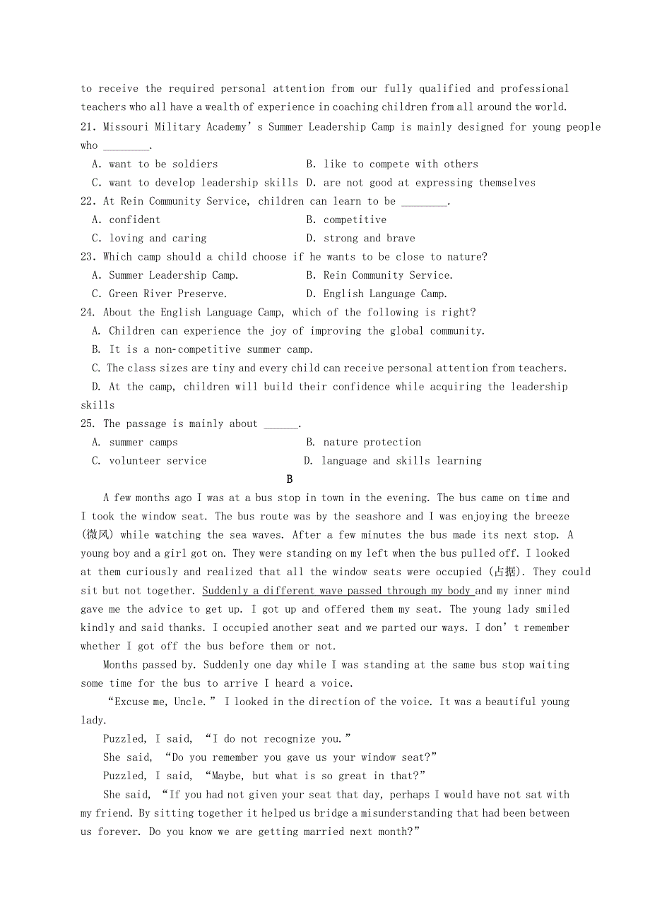 四川省江油中学2020-2021学年高一英语上学期第一学月考试试题.doc_第3页