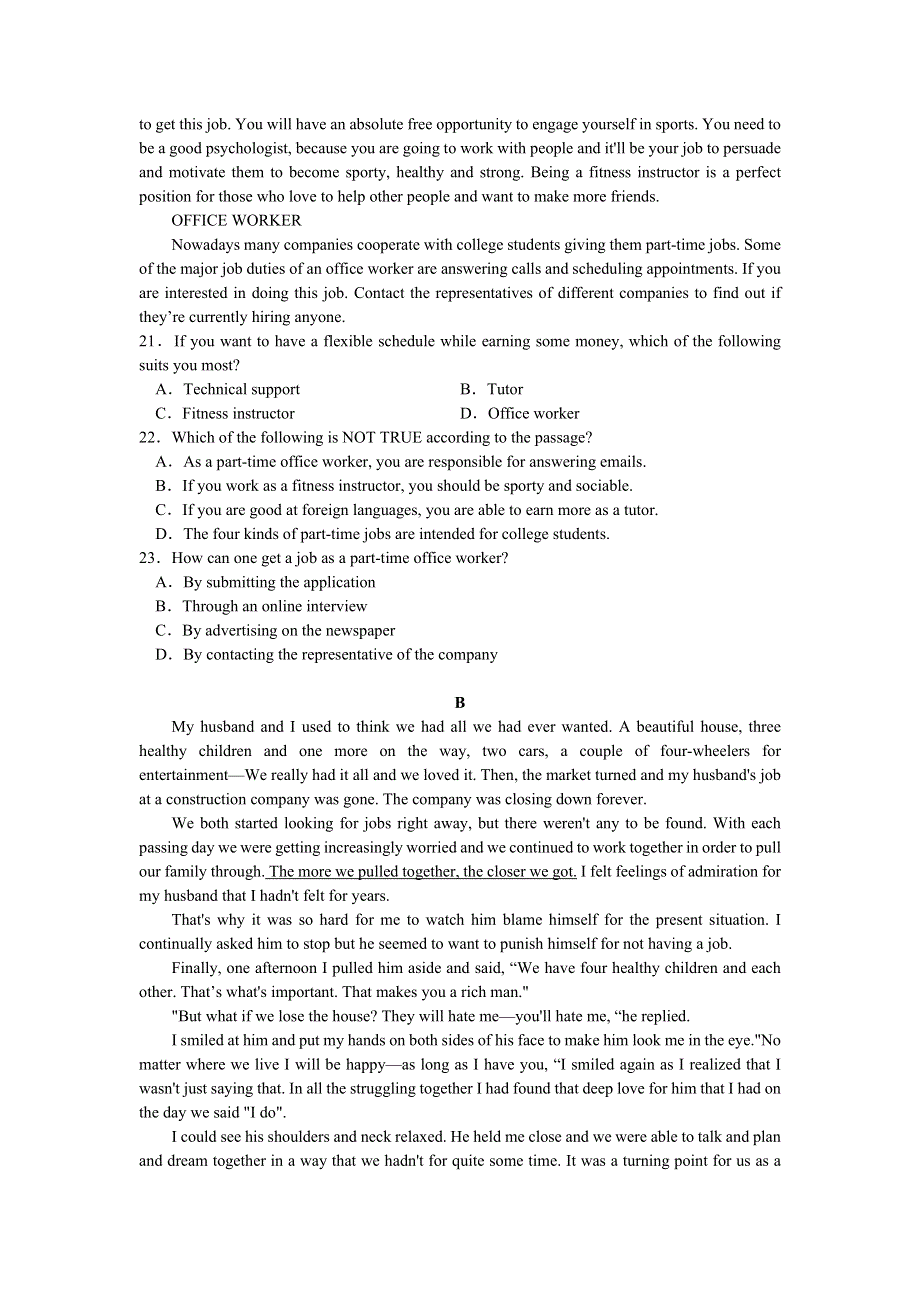 四川省江油中学2020-2021学年高一下学期期中考试英语试卷 WORD版含答案.doc_第3页