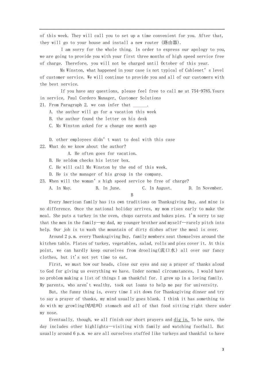 四川省江油中学2020-2021学年高一英语上学期第三学月考试试题.doc_第3页