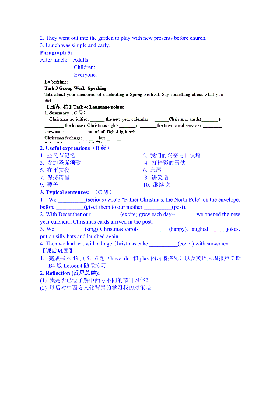 广东省佛山市三水区实验中学高一英语北师大版导学案 必修一：UNIT 3 LESSON 4.doc_第2页