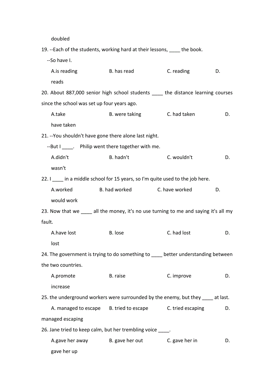 2012届高三英语单项选择精选专练（15）.doc_第3页