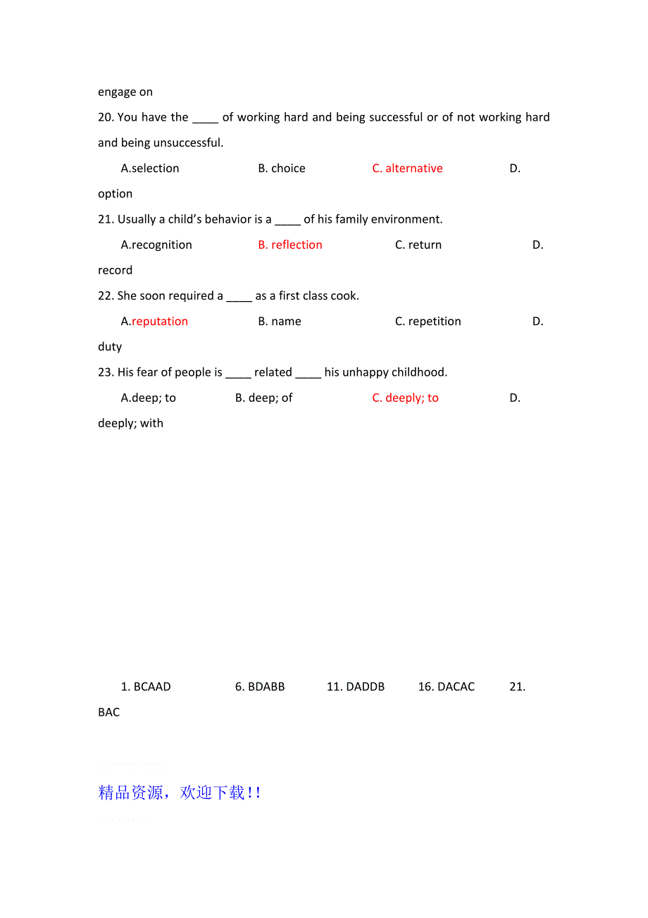 2012届高三英语单项选择精选专练（31）.doc_第3页