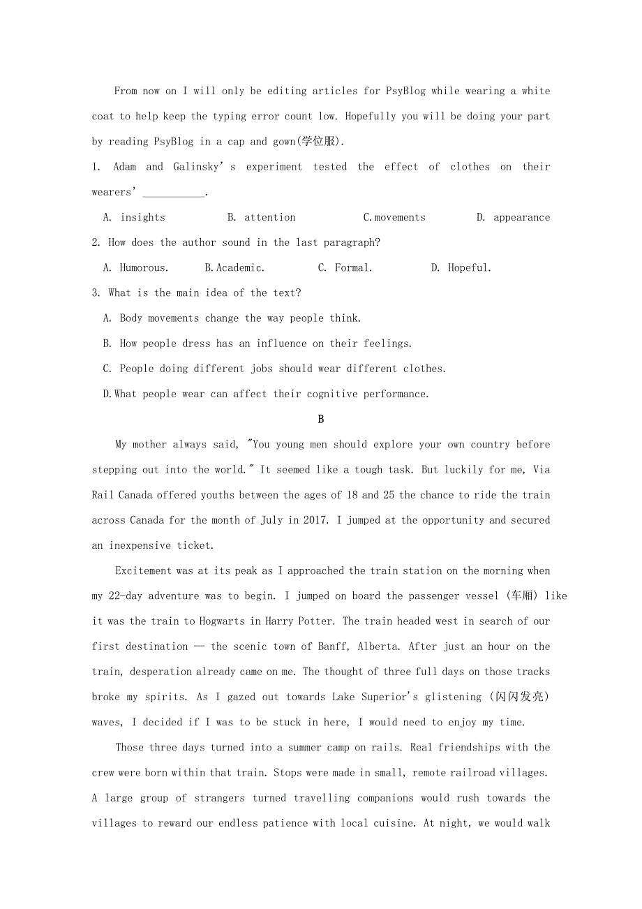 广东省仲元中学、中山一中等七校联合体2021届高三英语上学期第一次联考试题.doc_第2页