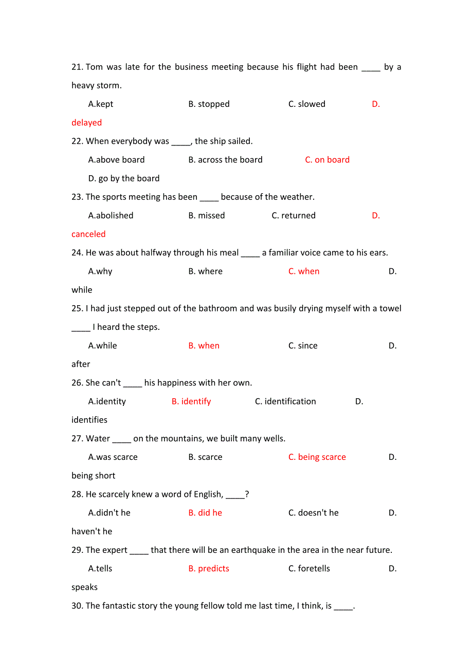 2012届高三英语单项选择精选专练（46）.doc_第3页