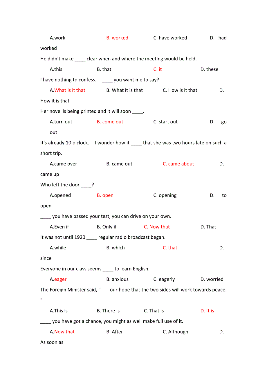 2012届高三英语单项选择精选专练（3）.doc_第3页