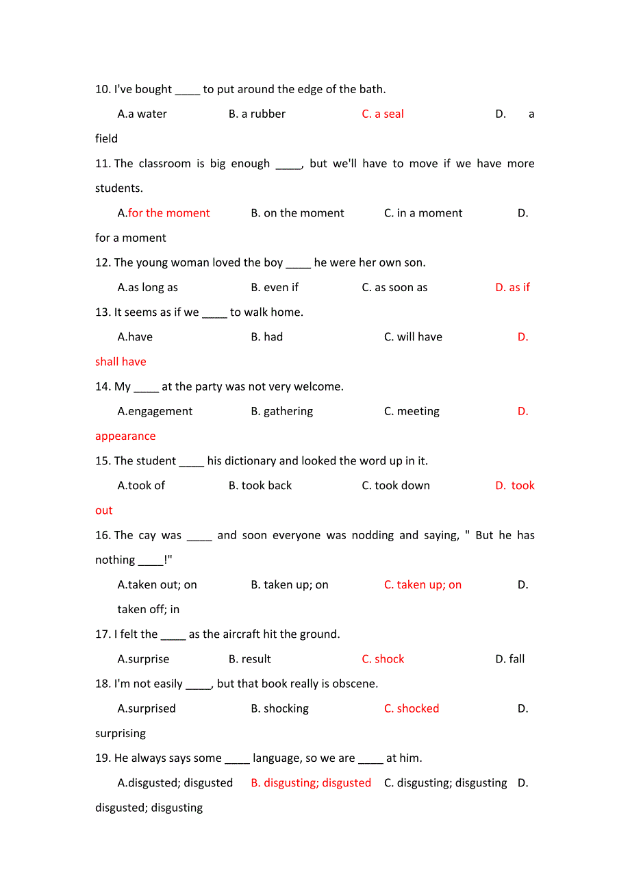 2012届高三英语单项选择精选专练（48）.doc_第2页