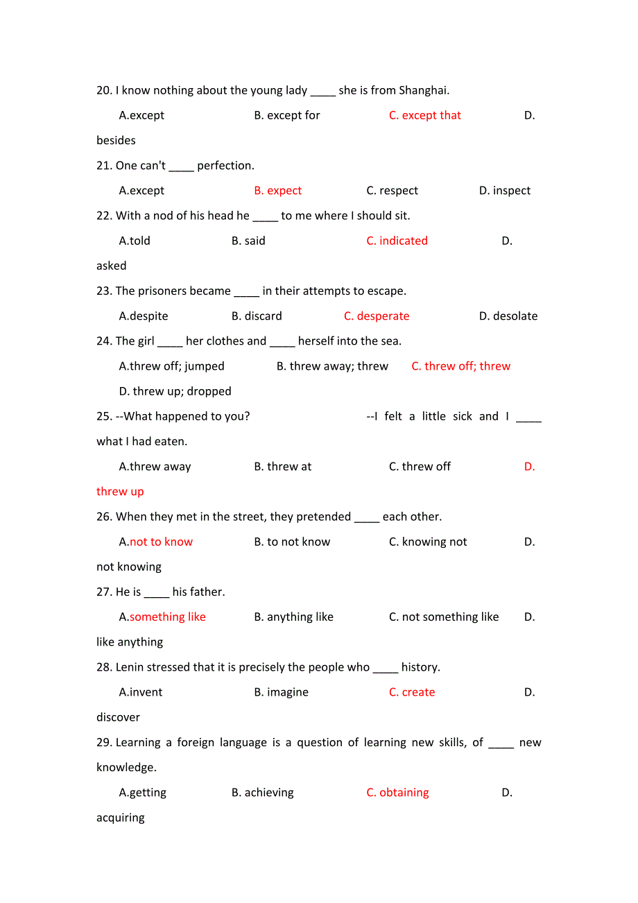 2012届高三英语单项选择精选专练（48）.doc_第3页