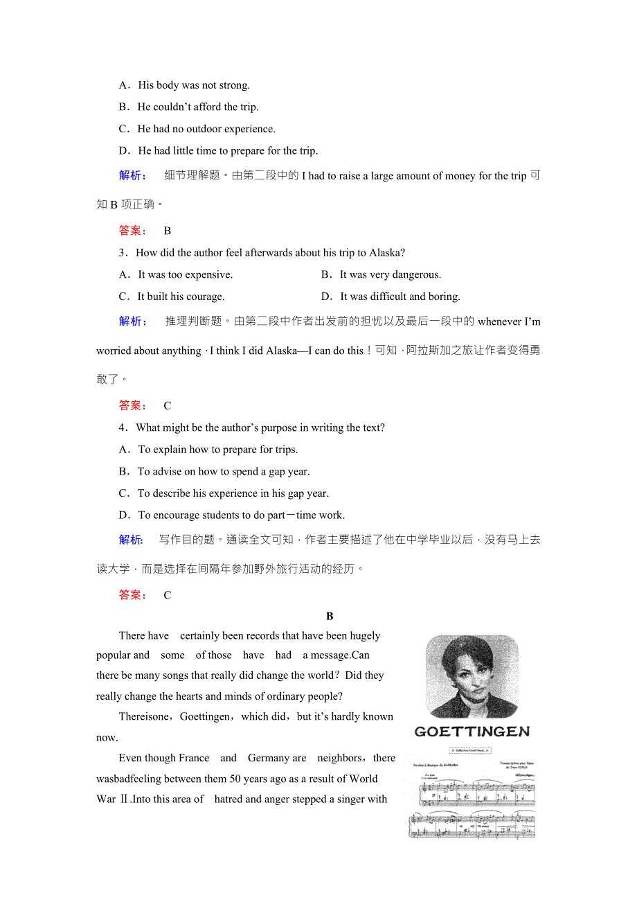 2016-2017学年高中（北师大版）英语必修5课时作业14 WORD版含解析.doc_第2页