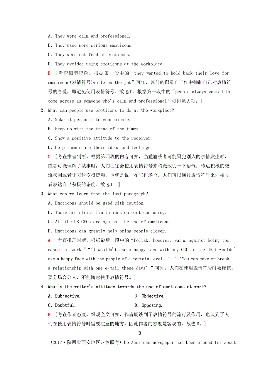 2018版高考英语二轮复习 热点题型全突破 专题限时集训（八）推理判断之推测作者观点、看法和预测后文（Ⅰ）练习（含解析）.doc_第2页