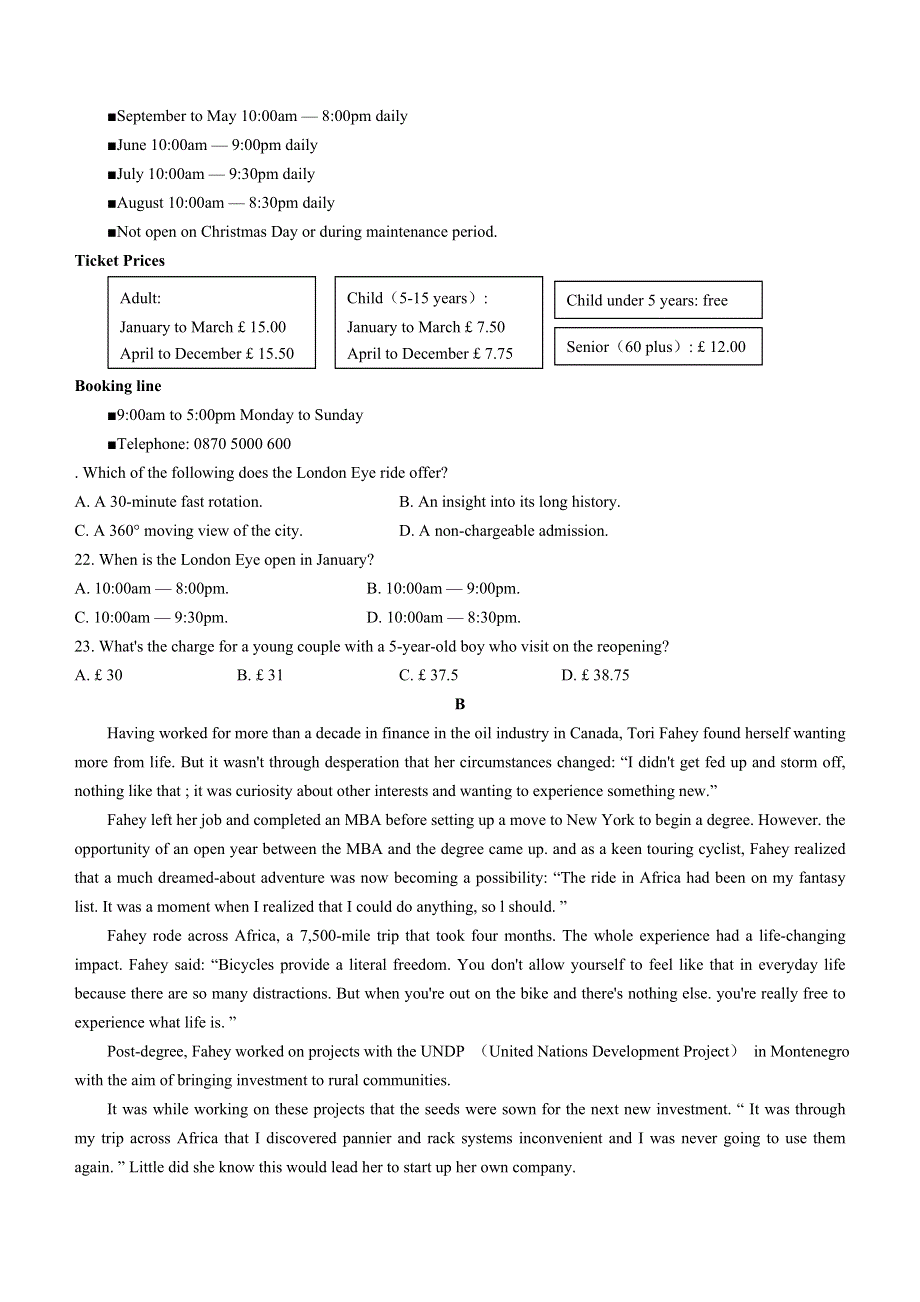 宁夏石嘴山市第三中学2021届高三第四次模拟考试英语试题 WORD版含答案.docx_第3页