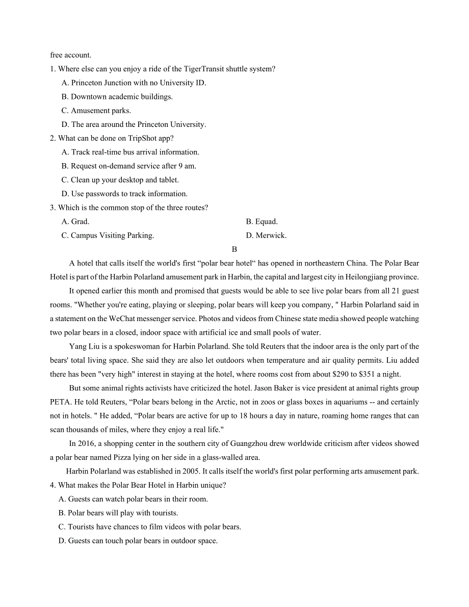 宁夏银川一中&昆明一中2021届高三下学期5月强强联合高考猜题英语试卷 WORD版含答案.docx_第2页