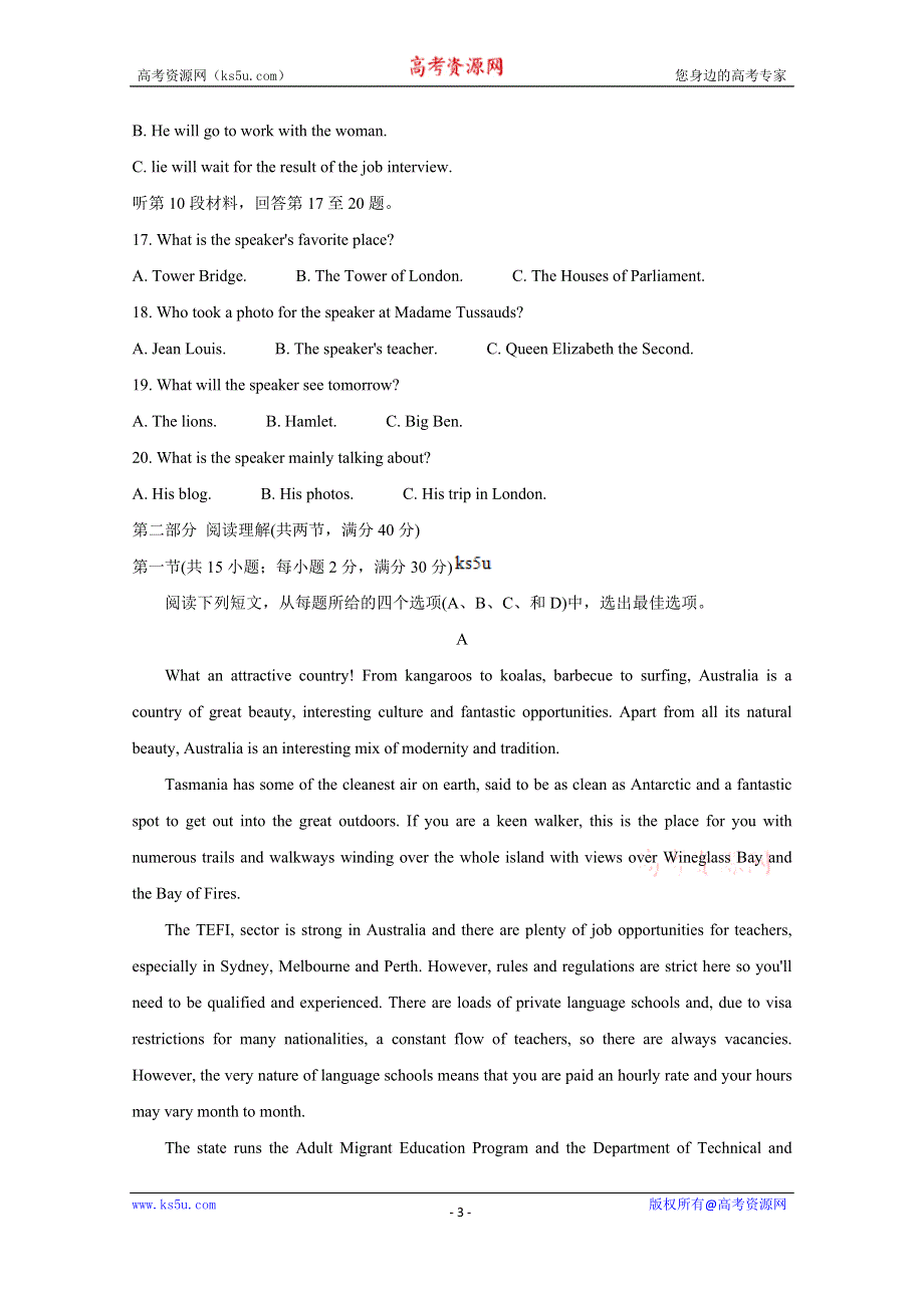 《发布》河南省顶尖名校2021届高三10月联考试题 英语 WORD版含答案BYCHUN.doc_第3页