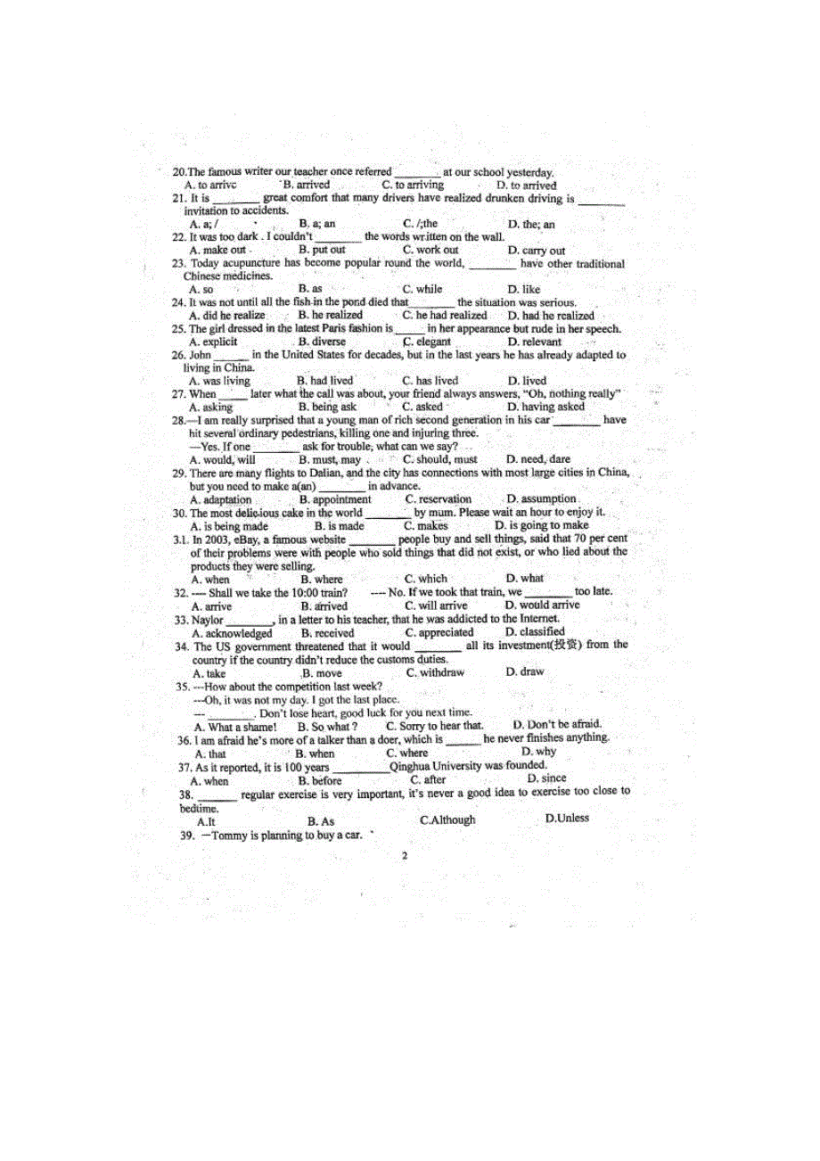 《全国百强校》江苏省清江中学2014-2015学年高二下学期周练英语试题（5.doc_第2页