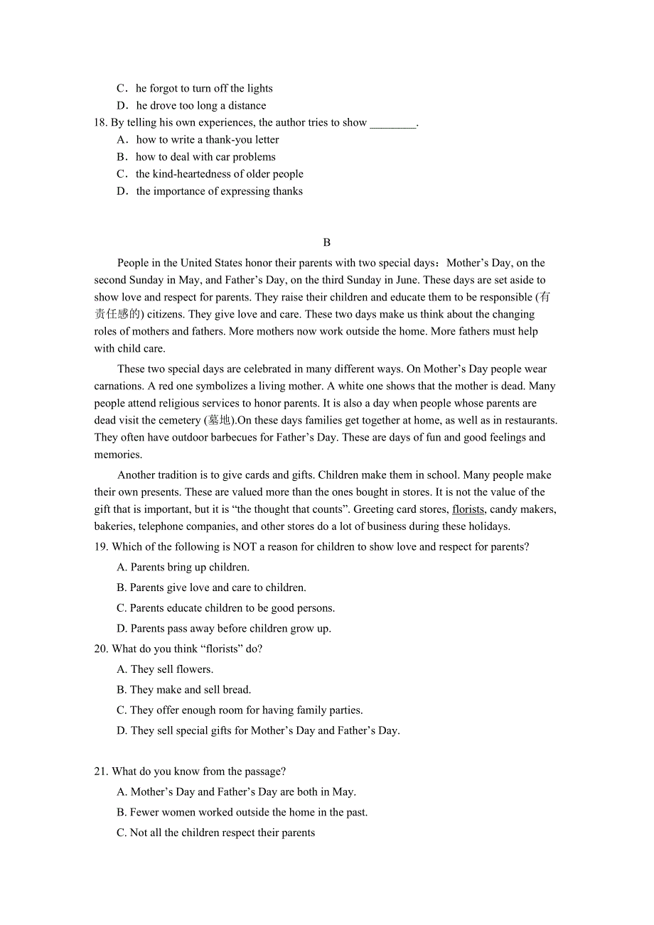 广东省佛山市第一中学2015-2016学年高一10月月考英语试题 WORD版含答案.doc_第3页