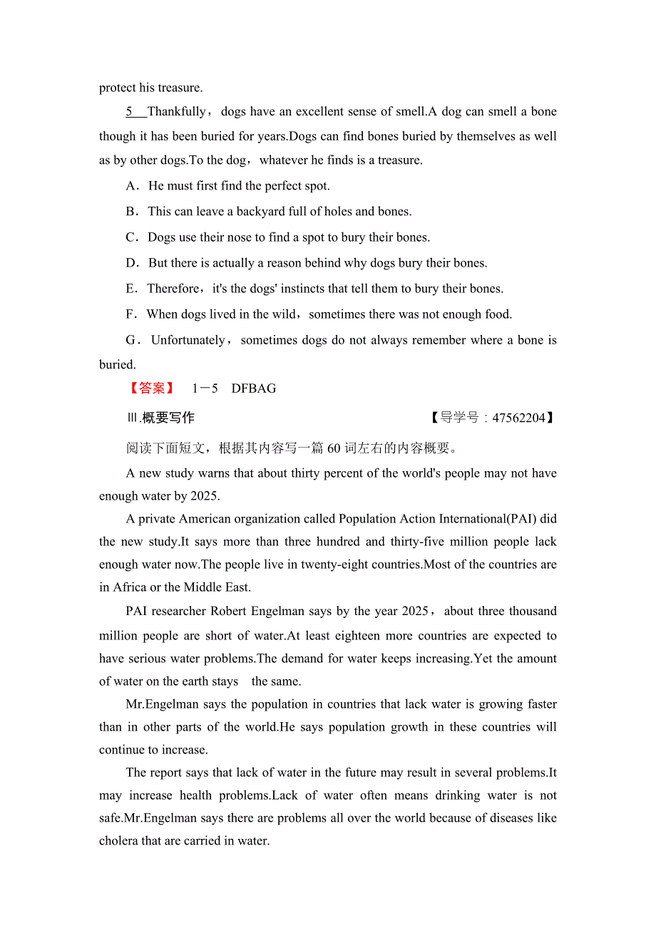 2018高三英语（浙江专版）一轮复习题型组合课时练18 第1部分 必修4 UNIT 3　A TASTE OF ENGLISH HUMOUR WORD版含答案.doc_第3页