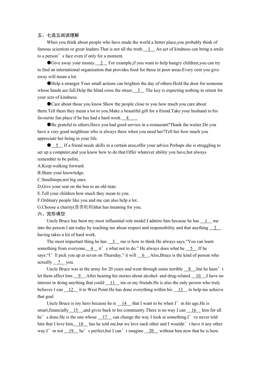 新教材2020-2021学年英语北师大版必修第二册习题：UNIT 6 THE ADMIRABLE SECTION Ⅰ　TOPIC TALK & LESSON 1 A MEDICAL PIONEER WORD版含解析.docx_第3页