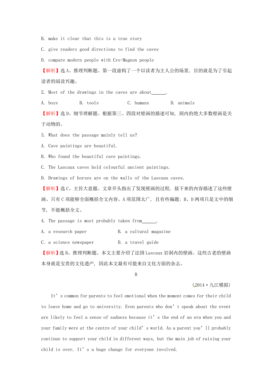 广州市番禺区禺山高级中学2015年高考英语一轮复习检测题26 WORD版含答案.doc_第2页