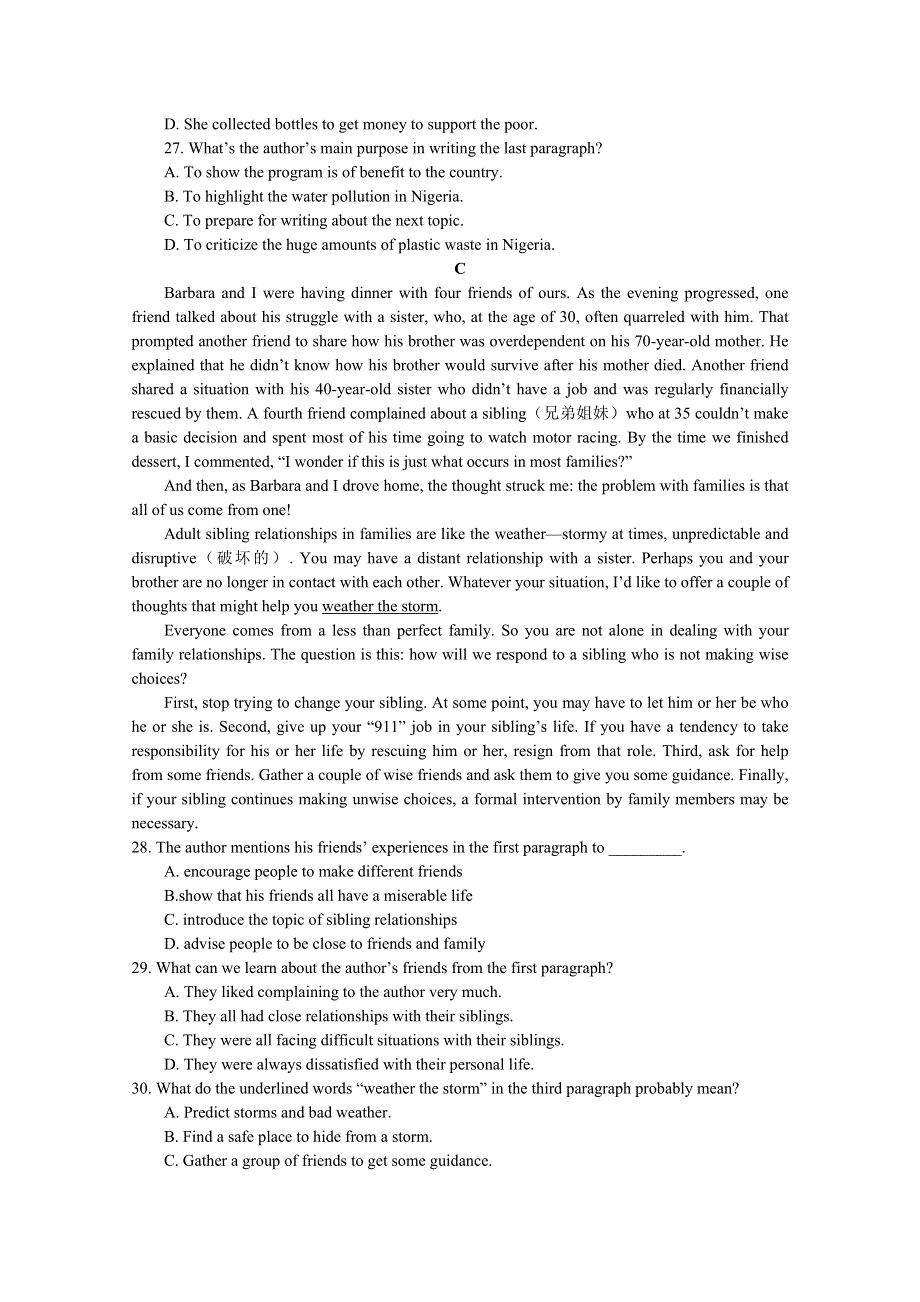 《发布》河南省驻马店市新蔡县新蔡一高2020-2021学年高一下学期3月份半月考试题 英语 WORD版含答案.doc_第3页