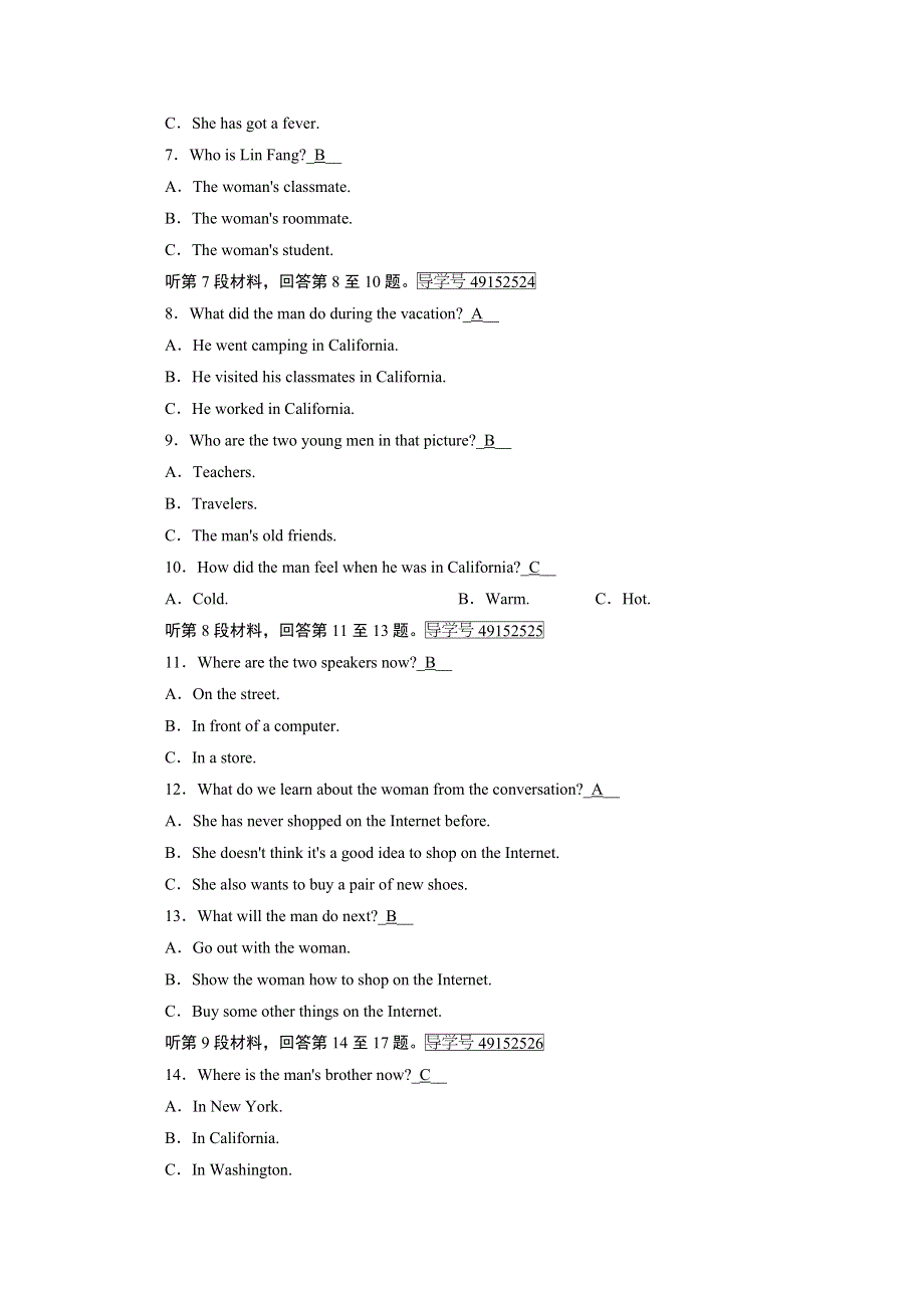 2016-2017学年高二英语人教版必修5 学业质量标准检测5 WORD版含答案.doc_第2页