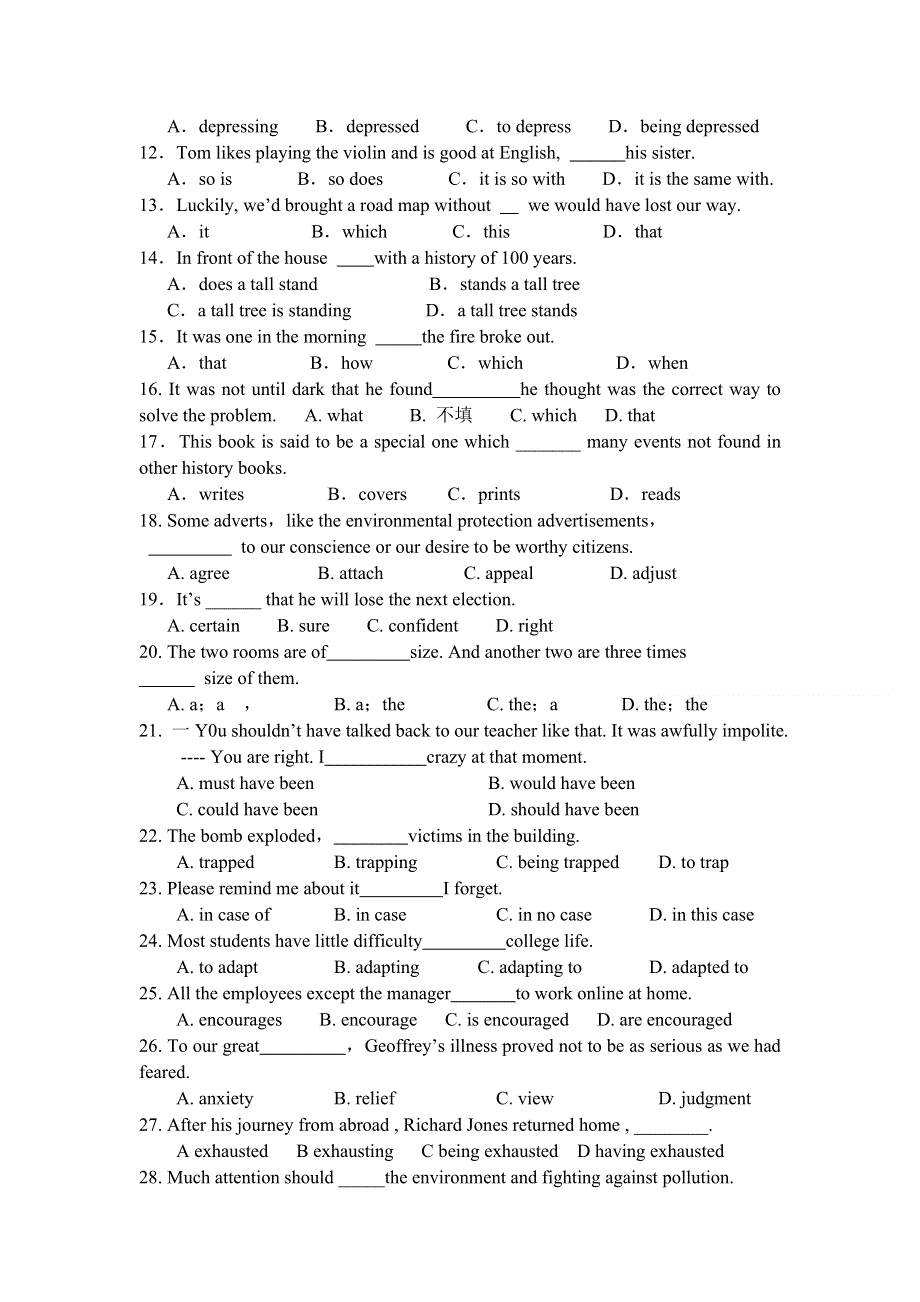 四川省泸县九中2011-2012学年高二英语暑假作业：语法篇（外研版选修六）.doc_第3页