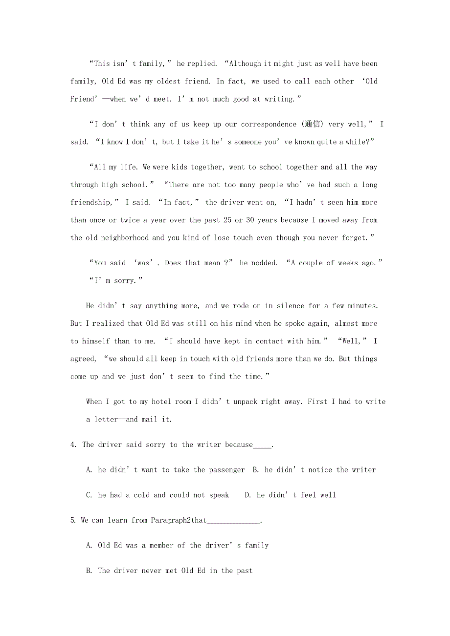 四川省成都外国语学校2020-2021学年高一英语12月月考试题（无答案）.doc_第3页