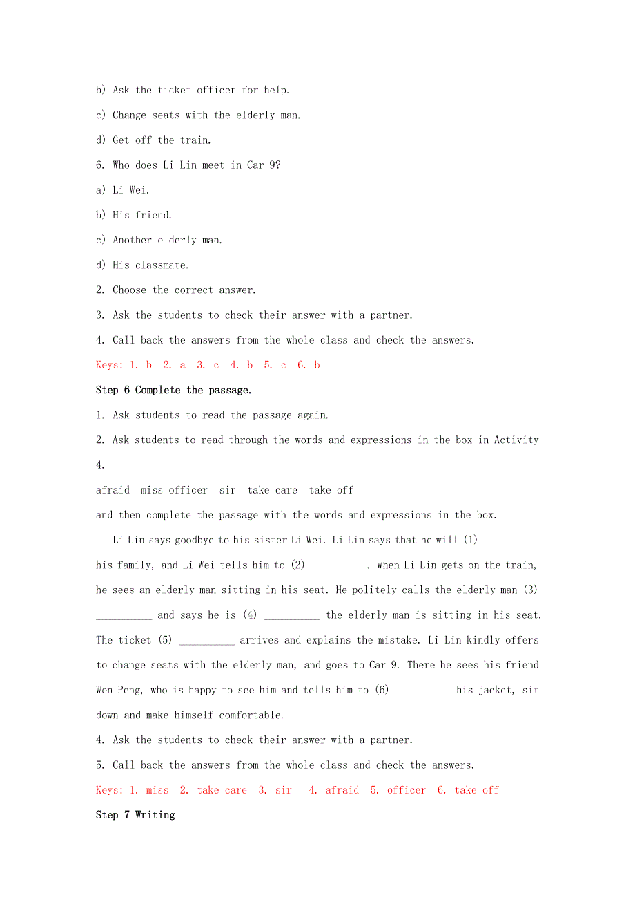 2022九年级英语下册 Module 1 Travel Unit 2 It's a long story精品教案（新版）外研版.doc_第3页