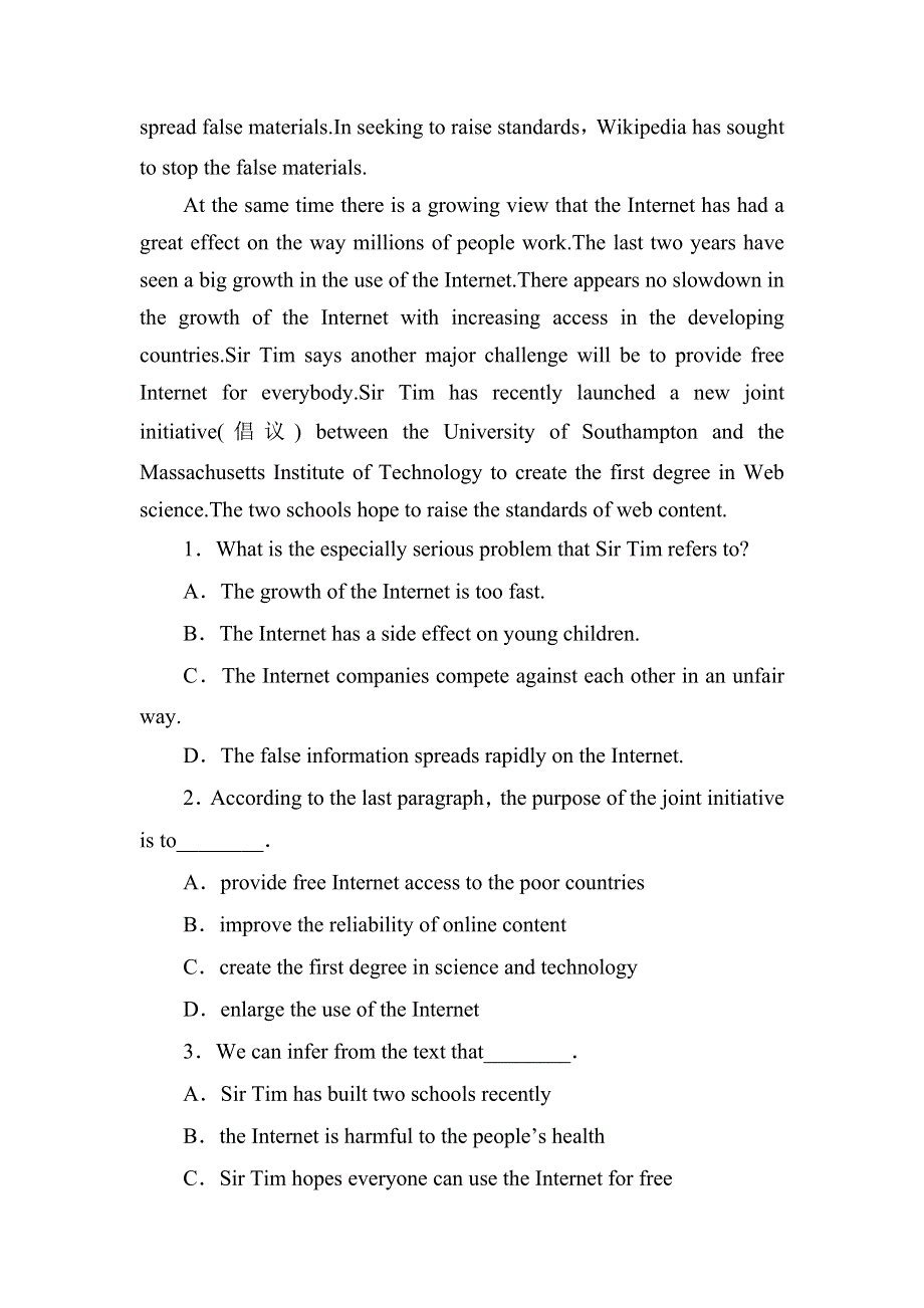 2021届外研版高考英语二轮复习模块检测卷 ：外研版选修六MODULE4-6复习检测卷 WORD版含答案.doc_第2页