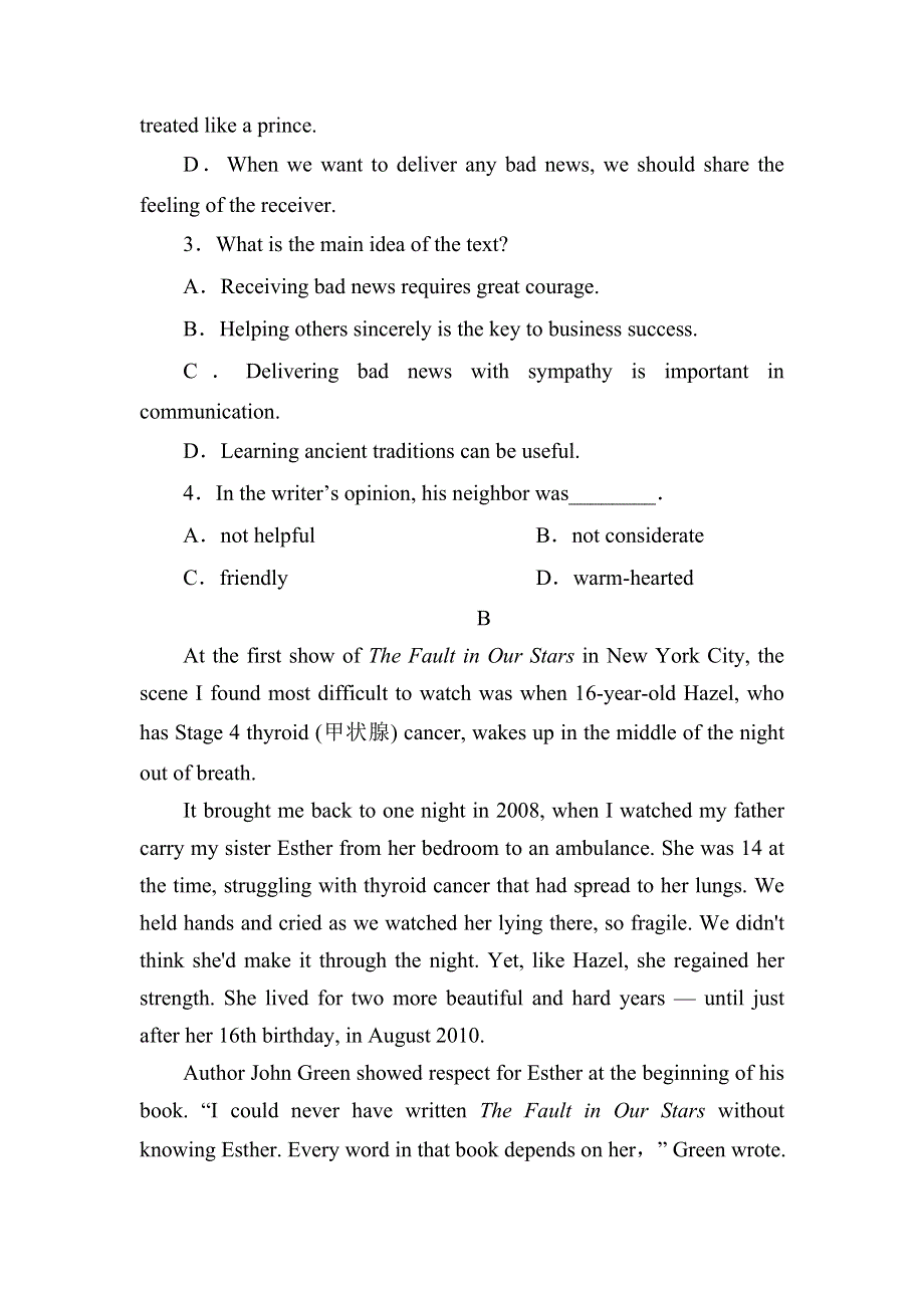 2021届外研版高考英语二轮复习模块检测卷 ：外研版选修六MODULE1-3复习检测卷 WORD版含答案.doc_第3页