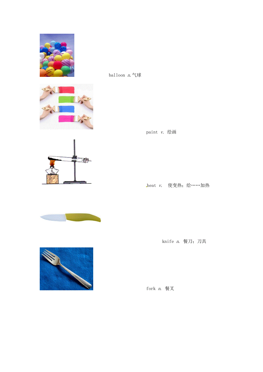 2022九年级英语下册 Module 6 Eating together Unit 1 When is the school-leavers party教案（新版）外研版.doc_第3页