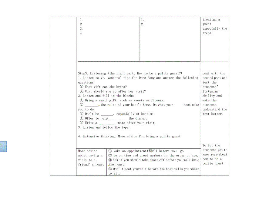 2022九年级英语下册 Unit 8 Culture Shapes Us Lesson 47 Good Manners教学设计（新版）冀教版.doc_第2页