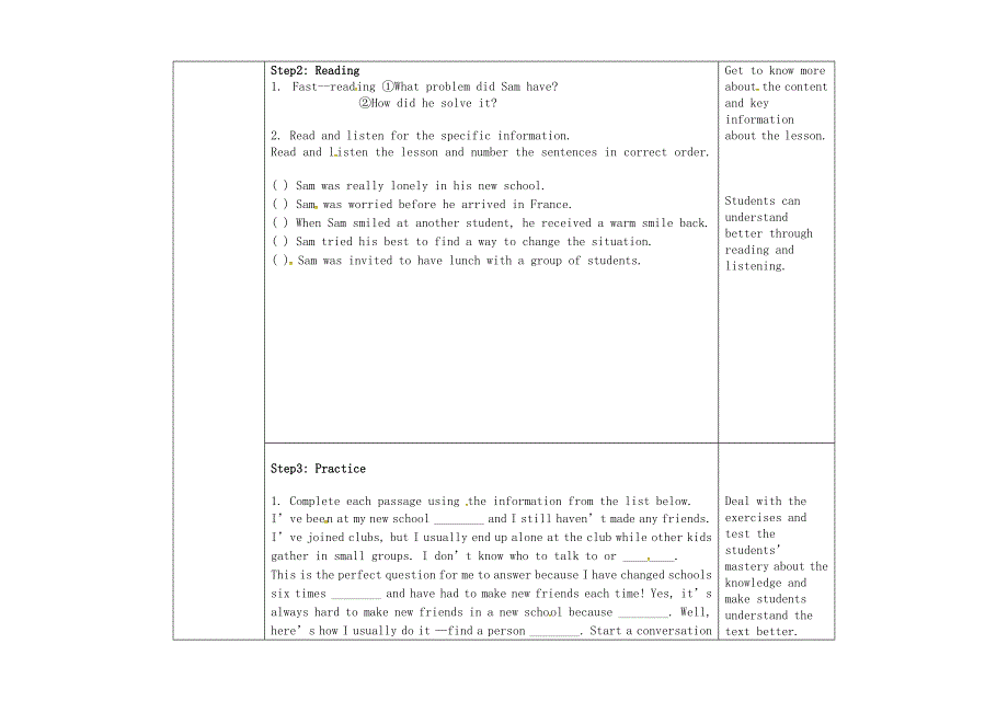 2022九年级英语下册 Unit 9 Communication Lesson 52 The Power of a Smile教学设计（新版）冀教版.doc_第2页