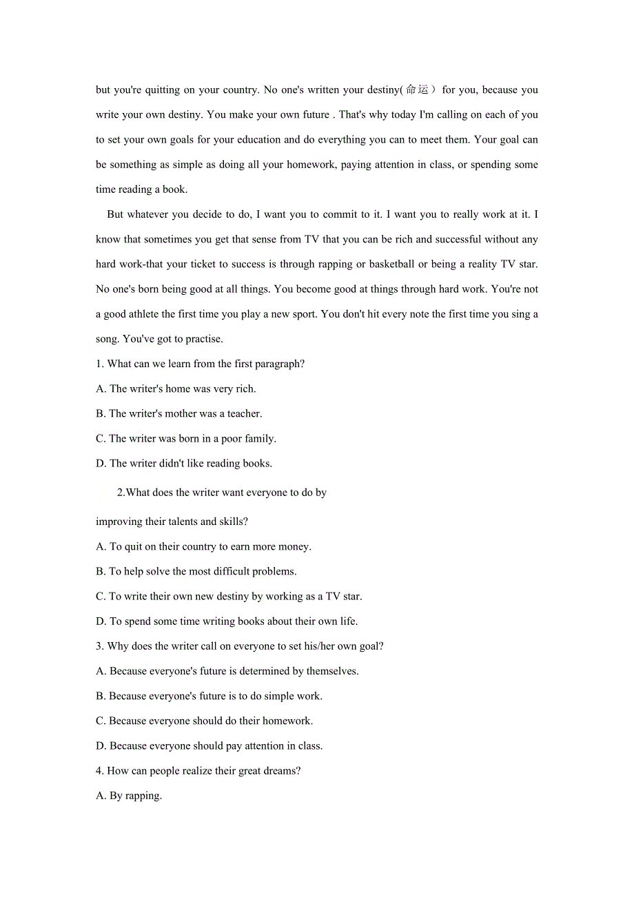 2020-2021学年人教版（2019）高一英语必修2同步作业：UNIT 2 WILDLIFE PROTECTION READING FOR WRITING（基础练） WORD版含答案.doc_第3页