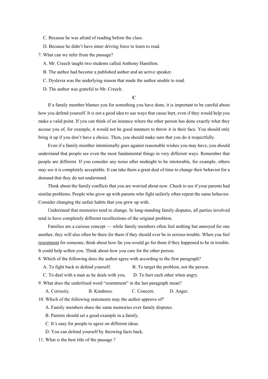 山东省临朐县实验中学2020届高三模拟（一）英语试卷 WORD版含答案.doc_第3页